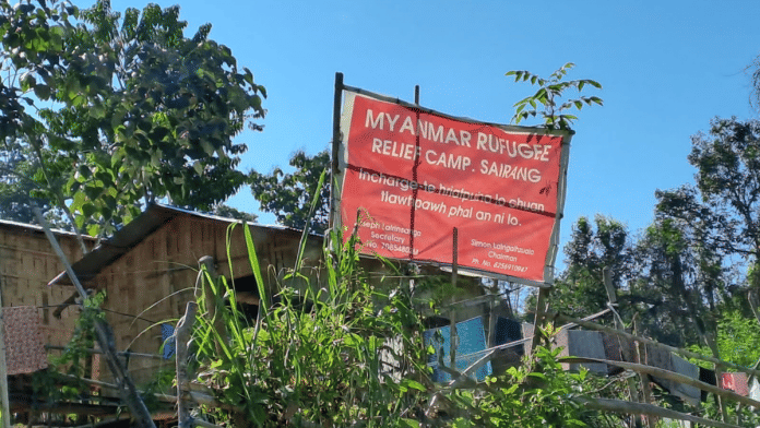 The Myanmar refugee relief camp at Sairang | Photo by author