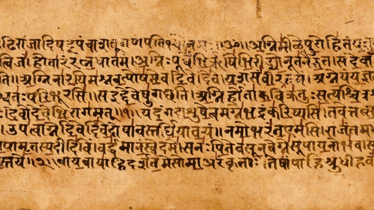 This mantra from Rig Veda is what modern physics compares to Big Bang Theory