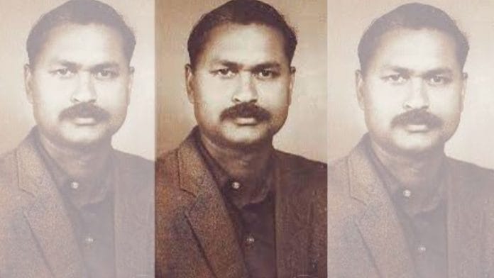 Sudama Pandey Dhoomil | Commons