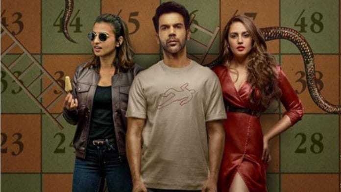 Radhika Apte, Rajkummar Rao and Huma Qureshi in Monica, O My Darling | Courtesy: Netflix