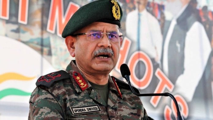 File photo of Lt Gen Upendra Dwivedi | ANI