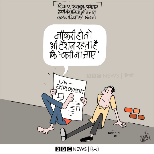 Kirtish Bhatt | Twitter @Kirtishbhat