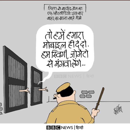 Kirtish Bhatt | Twitter @Kirtishbhat