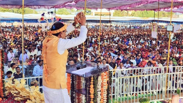 MP CM Shivraj Singh Chouhan at a PESA awareness conference in Shahpura Friday | Twitter / @ChouhanShivraj