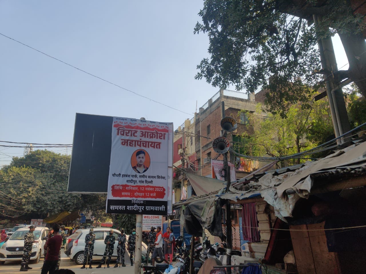 A poster at 'Aakrosh Mahapanchayat' in Shadipur | Amogh Rohmetra | ThePrint