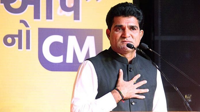 Isudan Gadhvi speaks Friday after he is declared AAP's CM candidate for Gujarat polls | ANI