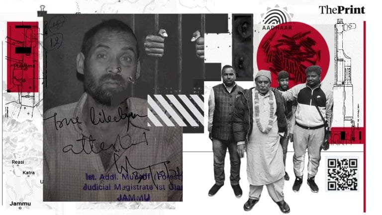 ‘Illegal detention’— How UP man of ‘unsound mind’ spent 22 years in jail without a trial