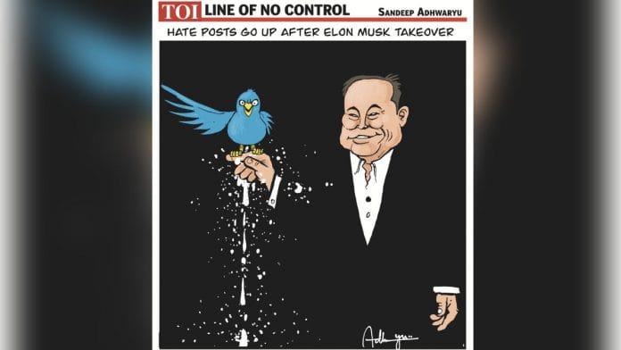 Sandeep Adhwaryu | The Times of India