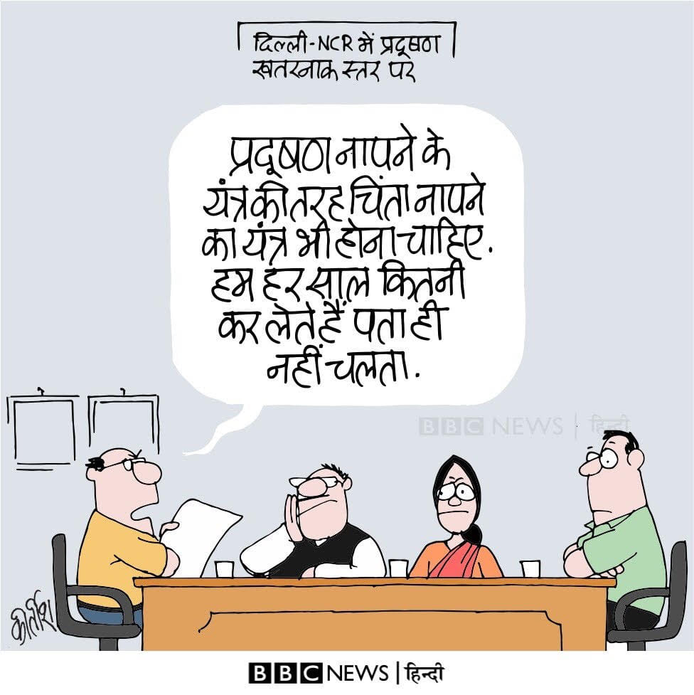 Kirtish Bhatt | Twitter/@Kirtishbhat | BBC Hindi