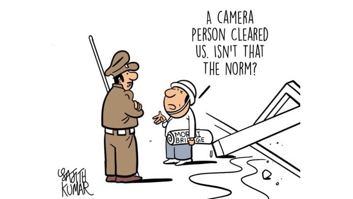 Sajith Kumar | Twitter @sajithkumar