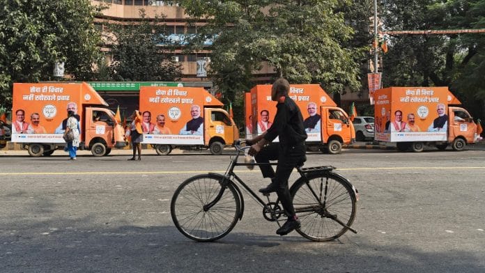 Poll campaign vehicles parked outside BJP's Delhi office | ANI