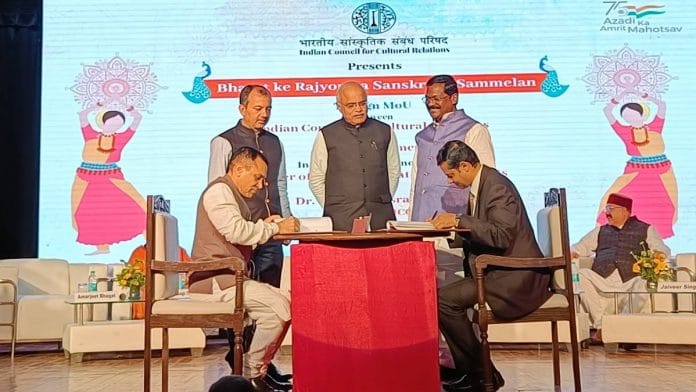 An Mou being signed at the Indian Council for Cultural Relations | Photo: Debdutta Chakraborty | ThePrint