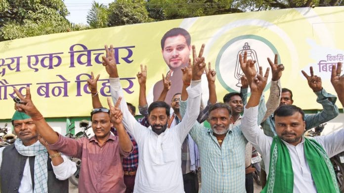 RJD supporters rejoice in Patna on Sunday after Neelam Devi wins from Mokama | ANI