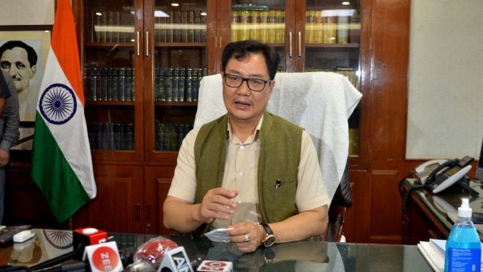 Union Law minister Kiren Rijiju | ANI file photo