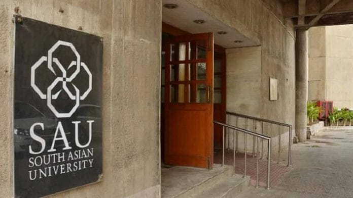 File photo of South Asian University | Representational image | mea.gov.in