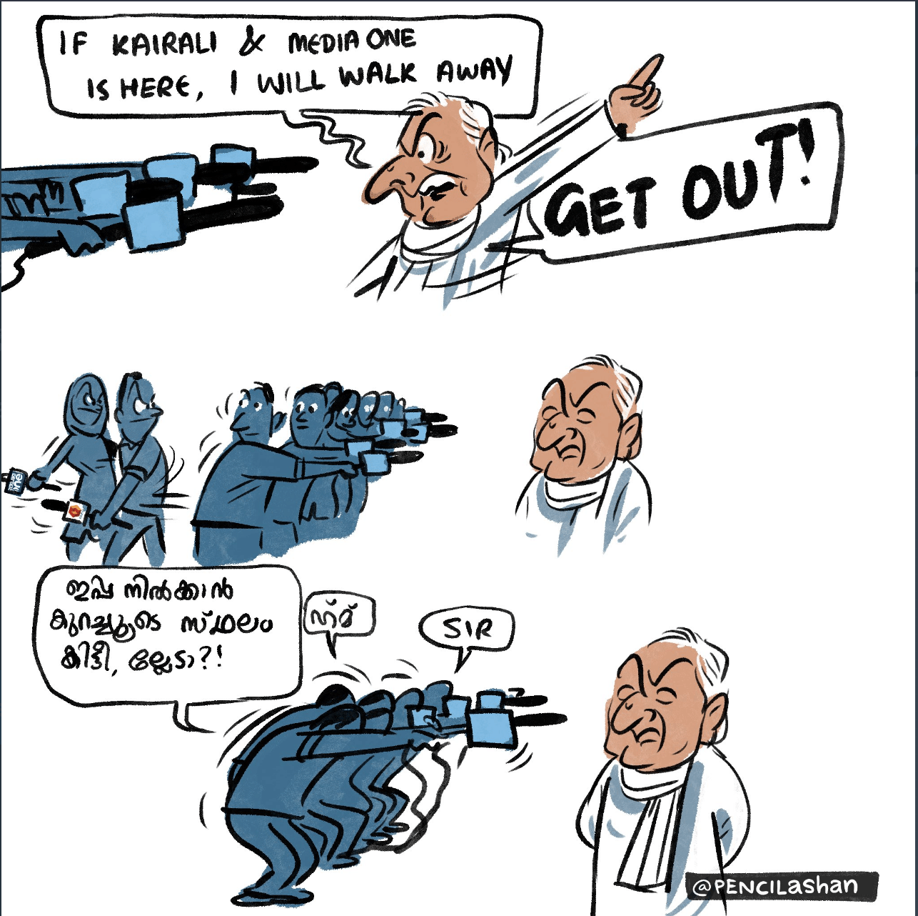 Pencilashan | Twitter/@pencilashan