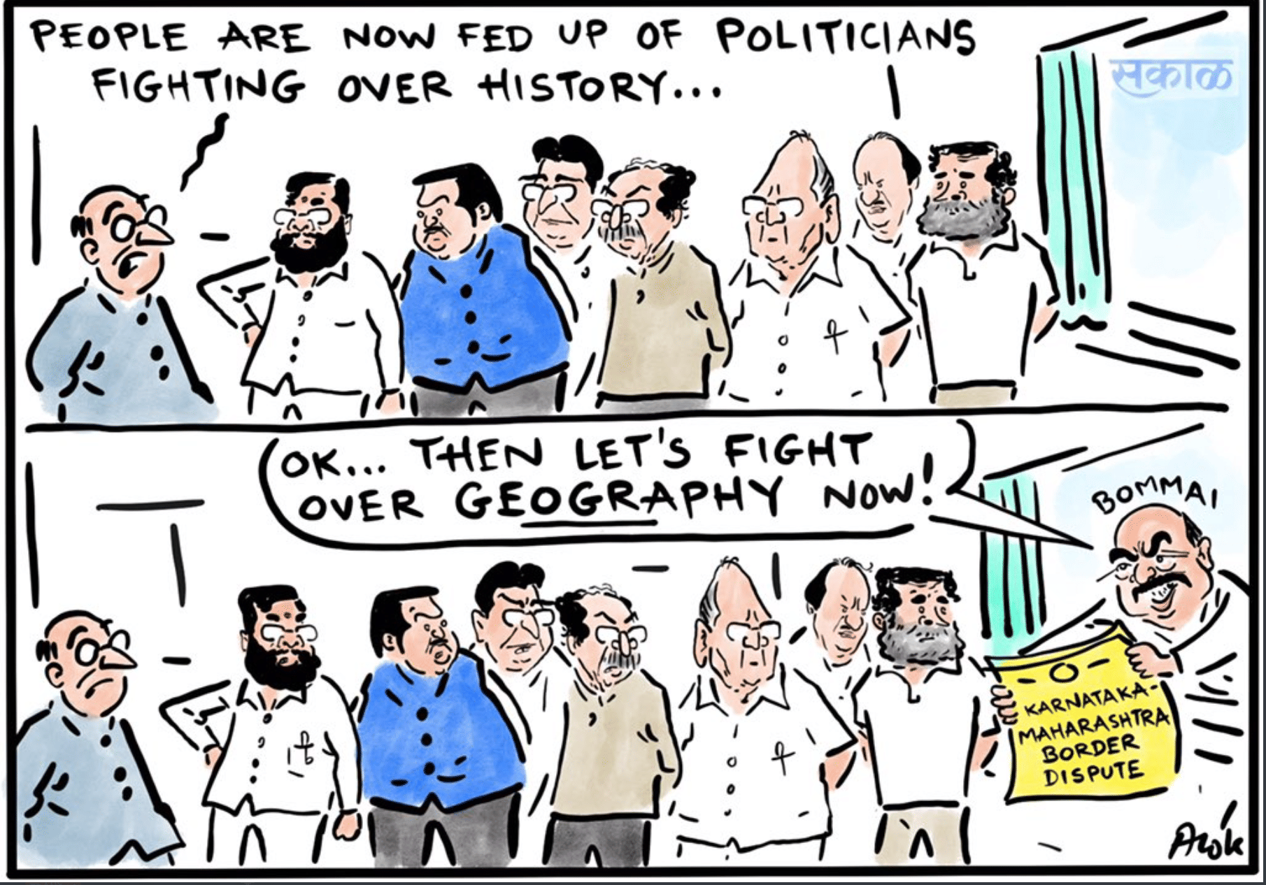 Alok Nirantar | Twitter/@caricatured