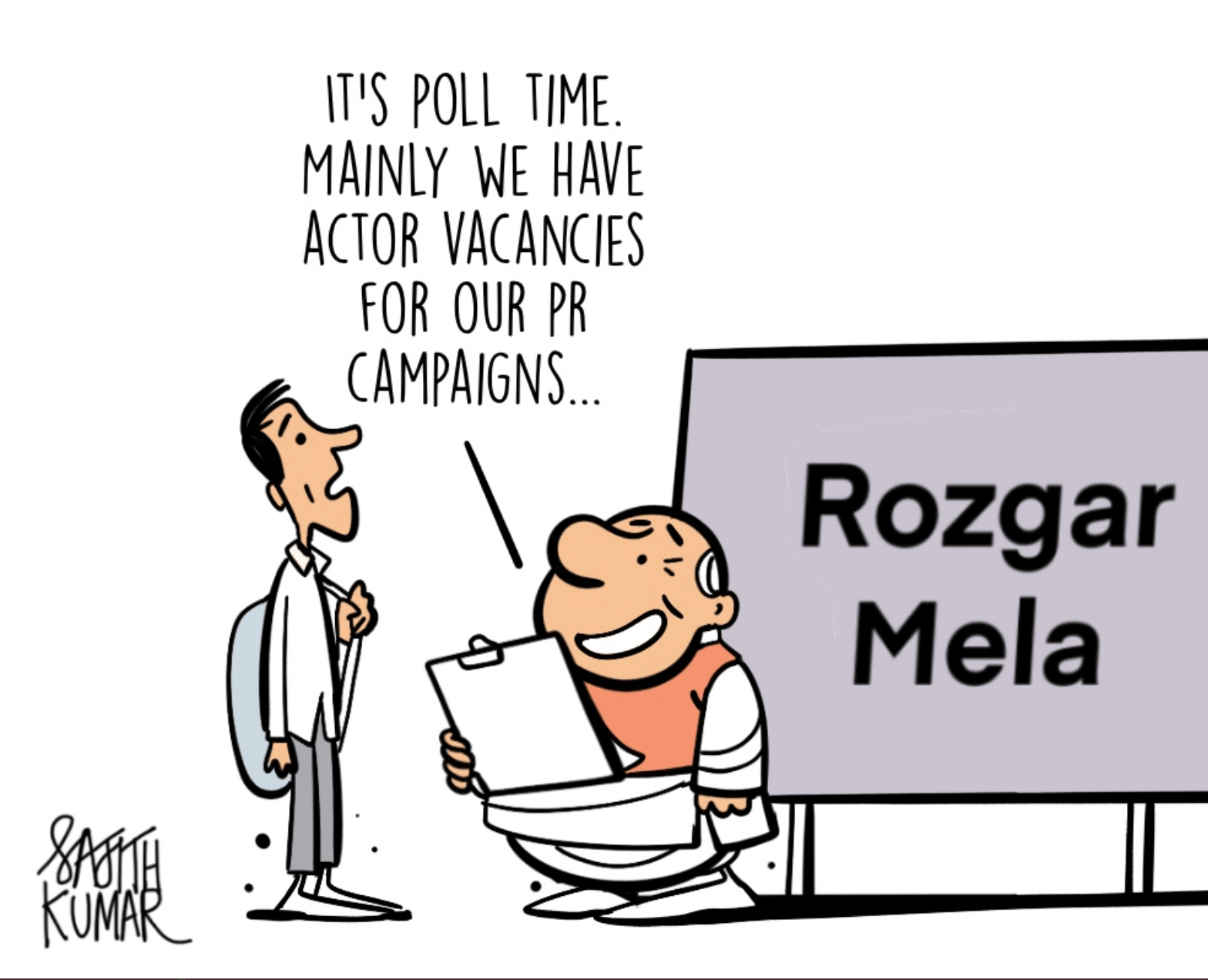 Sajith Kumar | Twitter/@sajithkumar