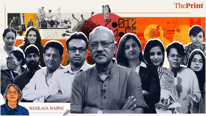 Illustration by Manisha Yadav