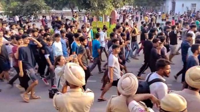 Chandigarh video leak