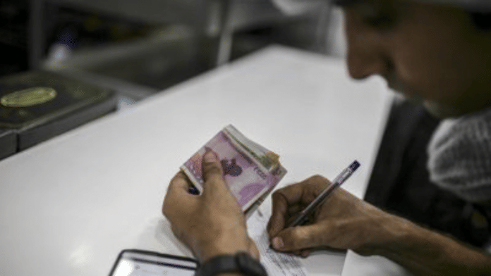 Representative Photo