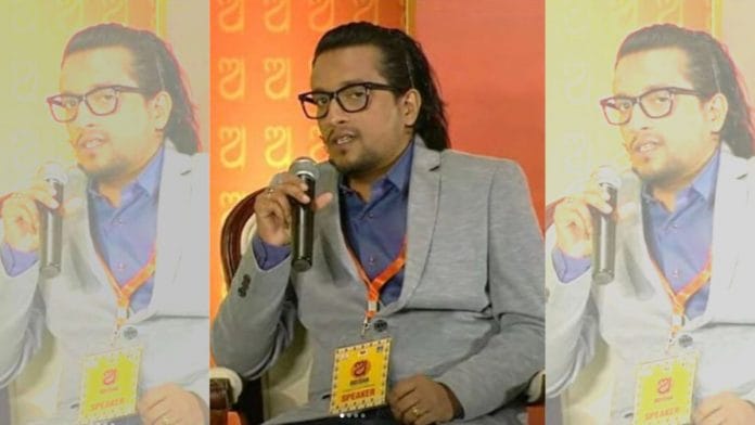 Via Instagram | @jubanashwa