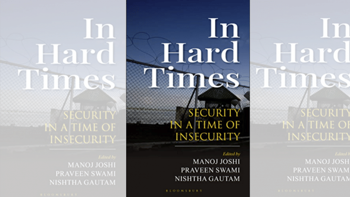 Book cover: Bloomsbury