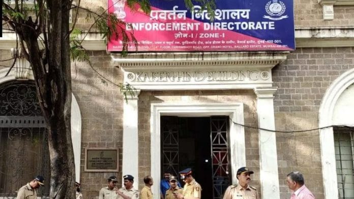Enforcement Directorate office in Mumbai | Representational image | Twitter/@ANI