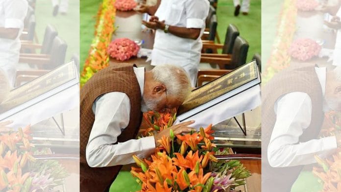 PM Modi pays homage to the Constitution Saturday | ANI