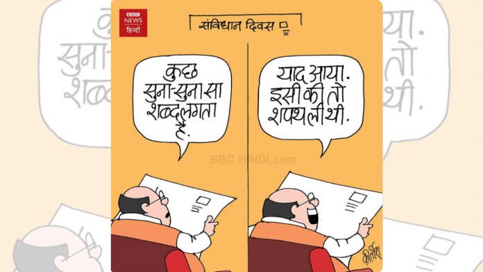 Kirtish Bhatt | Twitter @kirtishbhat