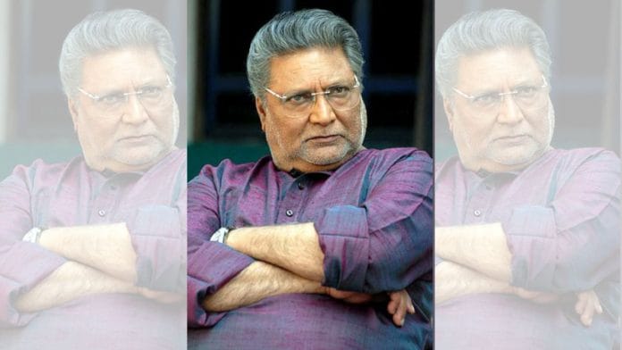 Image credits: @ani_digital