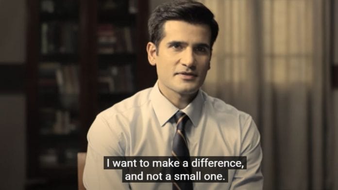 Khakee on Netflix | YouTube screenshot