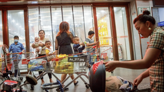 (c) Copyright Thomson Reuters 2022