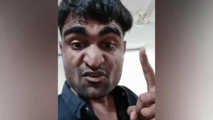 Photo of accused | PTI