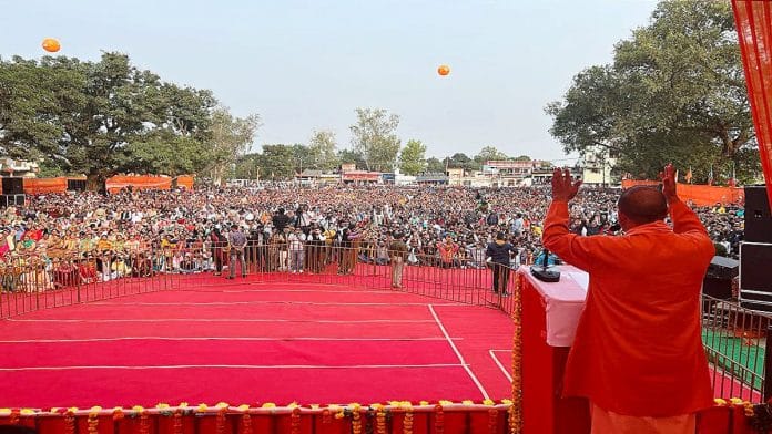 Uttar Pradesh Chief Minister Yogi Adityanath addresses a poll rally at Gagret in Una, Himachal Pradesh on November 10. | ANI