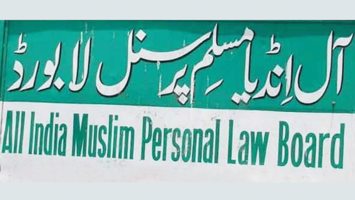 Representational image | Wikimedia Commons