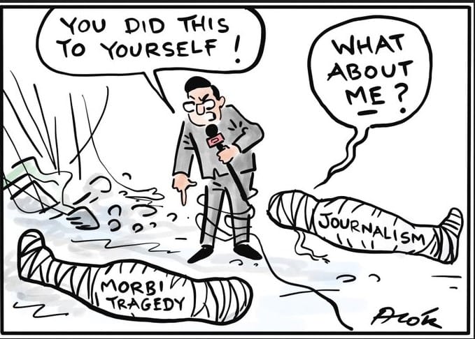 Alok Nirantar | Twitter @caricatured