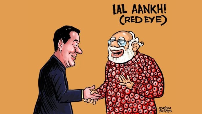 Satish Acharya | Twitter/@satishacharya