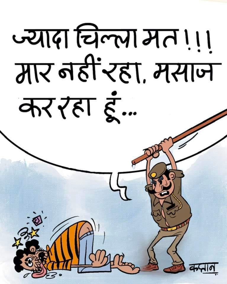 Irshad Kaptan | Twitter /@irshadkaptan1