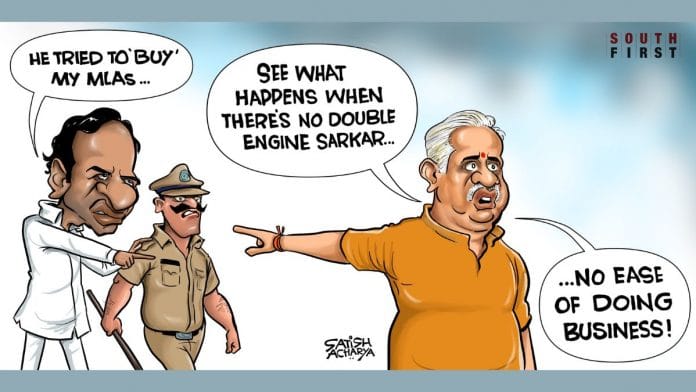 Satish Acharya | Twitter/@satishacharya