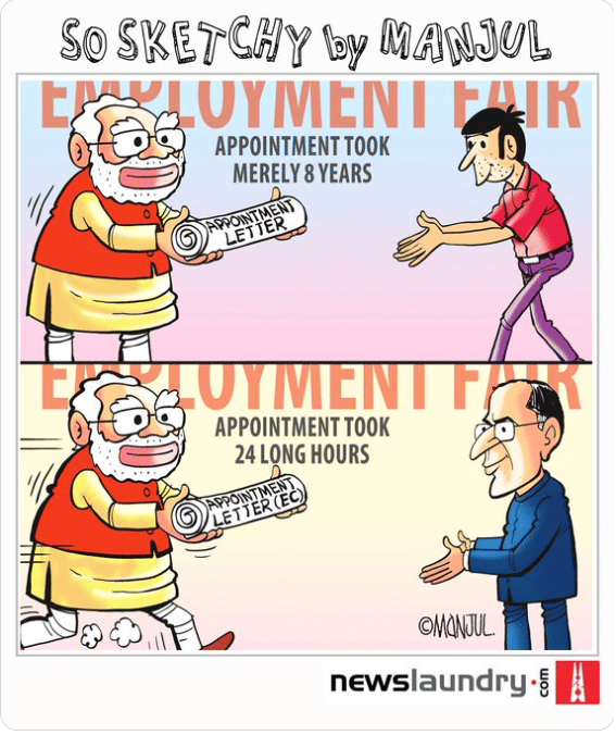 Manjul | Twitter @MANJULtoons| NewsLaundry