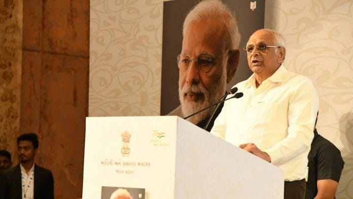 Bhupendra Patel at the launch of a book about PM Modi | Twitter/@Bhupendrapbjp