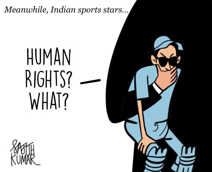 Sajith Kumar | Twitter