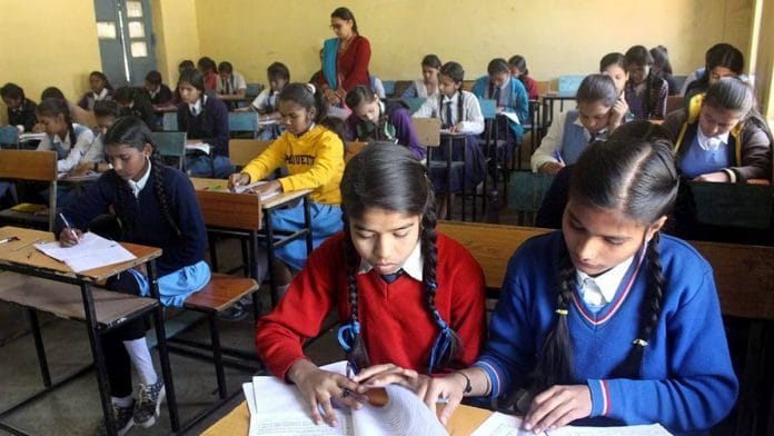 Representational image | ANI