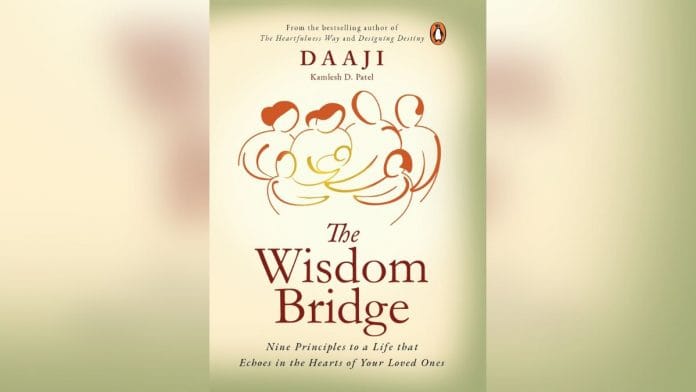 Book cover : Penguin Random House