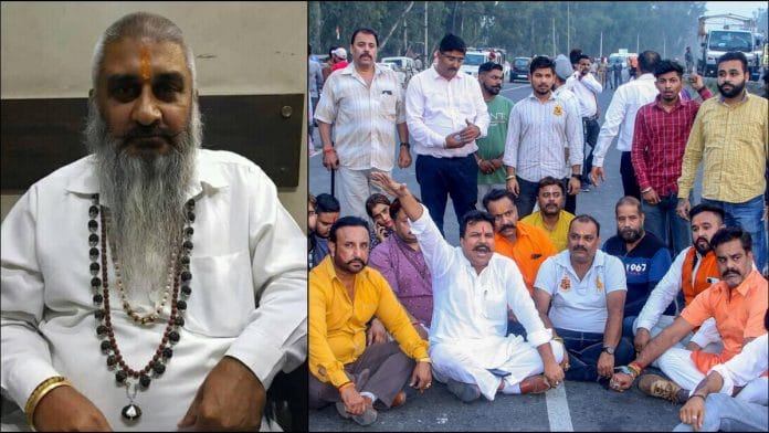 File photo of Sudhir Suri (left), Shiv Sena activists protest after the leader was shot dead by unidentified people in Amritsar (right) | Image via PTI/Facebook