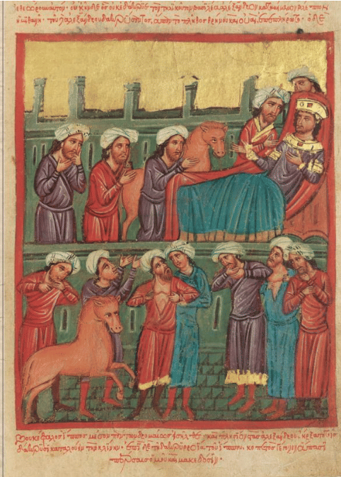 A page from ‘The Romance of Alexander’ | By special arrangement from the Greek Embassy