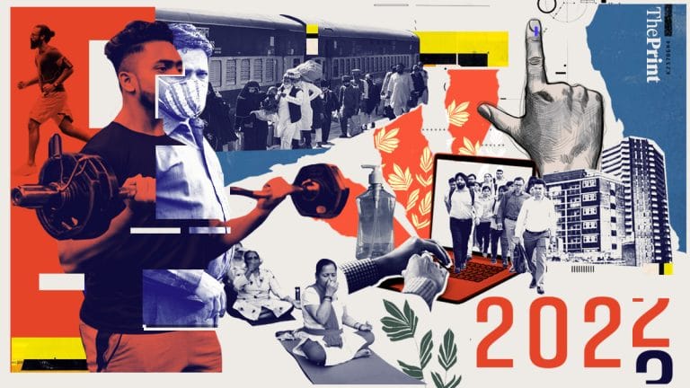 2022 was the year we learned to move on