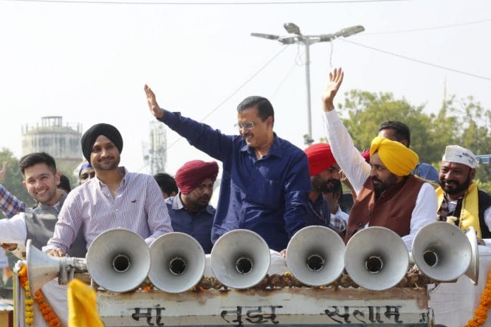 AAP gets recovery notice of Rs 163.62 crore over political advertisements