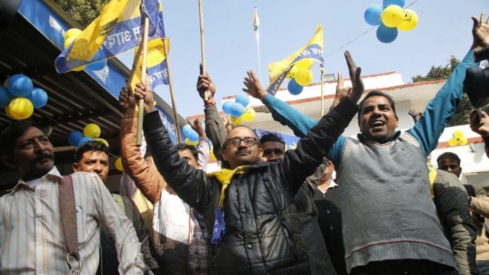 Aam Aadmi Party supporters | Credit: Suraj Singh Bisht, ThePrint